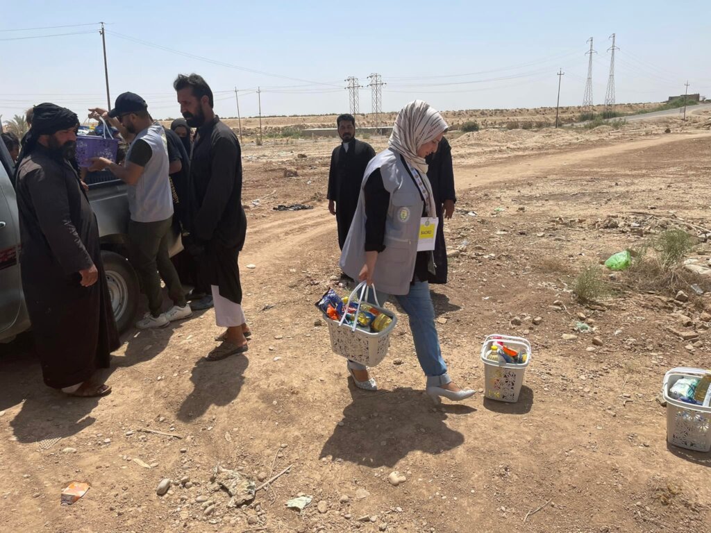 Donate to the Iraq Emergency Response Fund