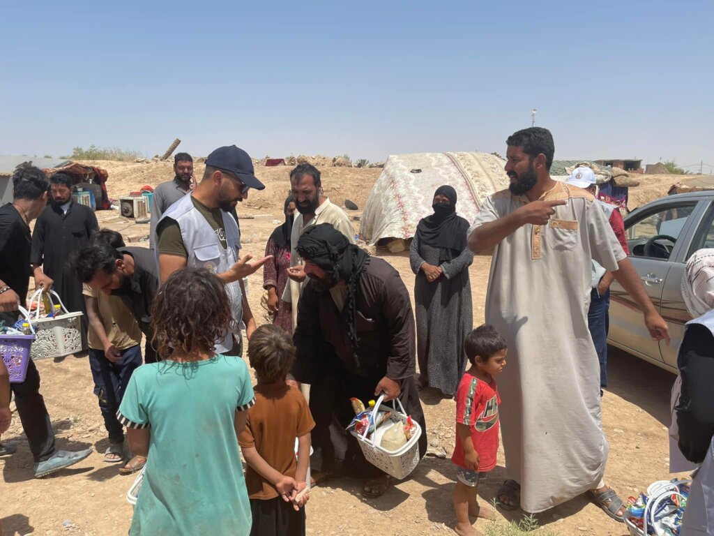 Donate to the Iraq Emergency Response Fund