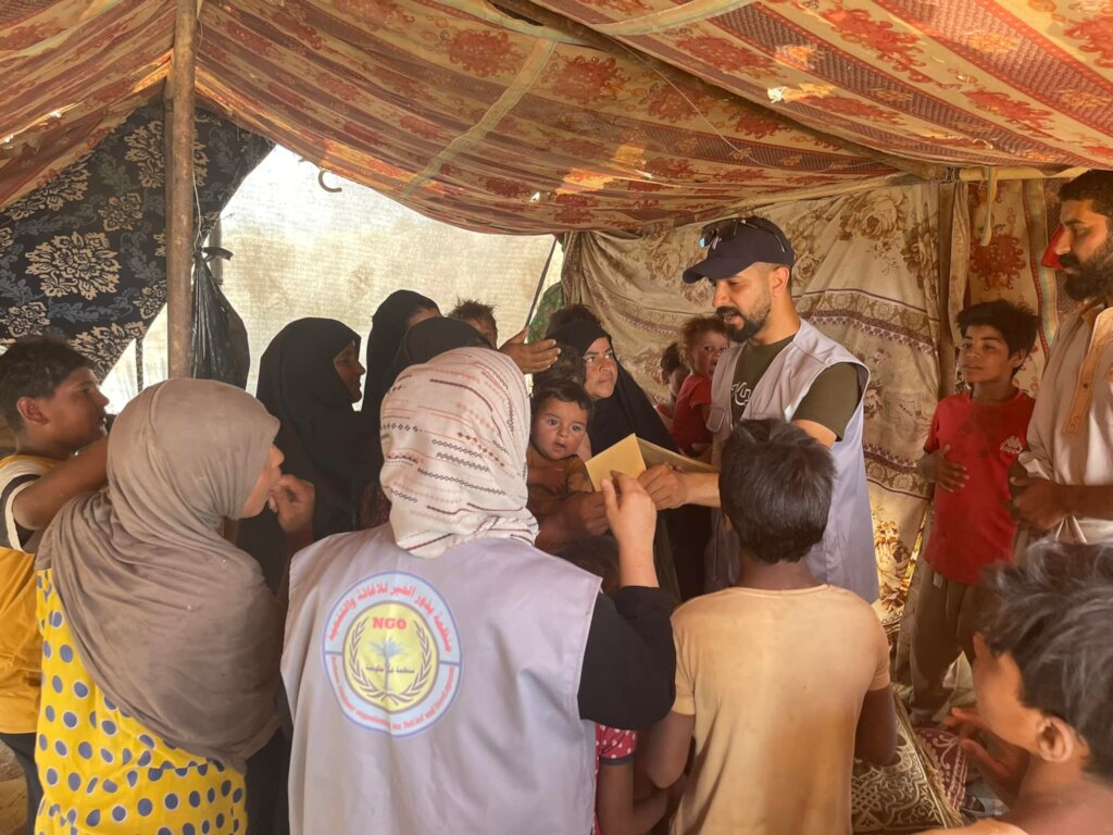 Donate to the Iraq Emergency Response Fund