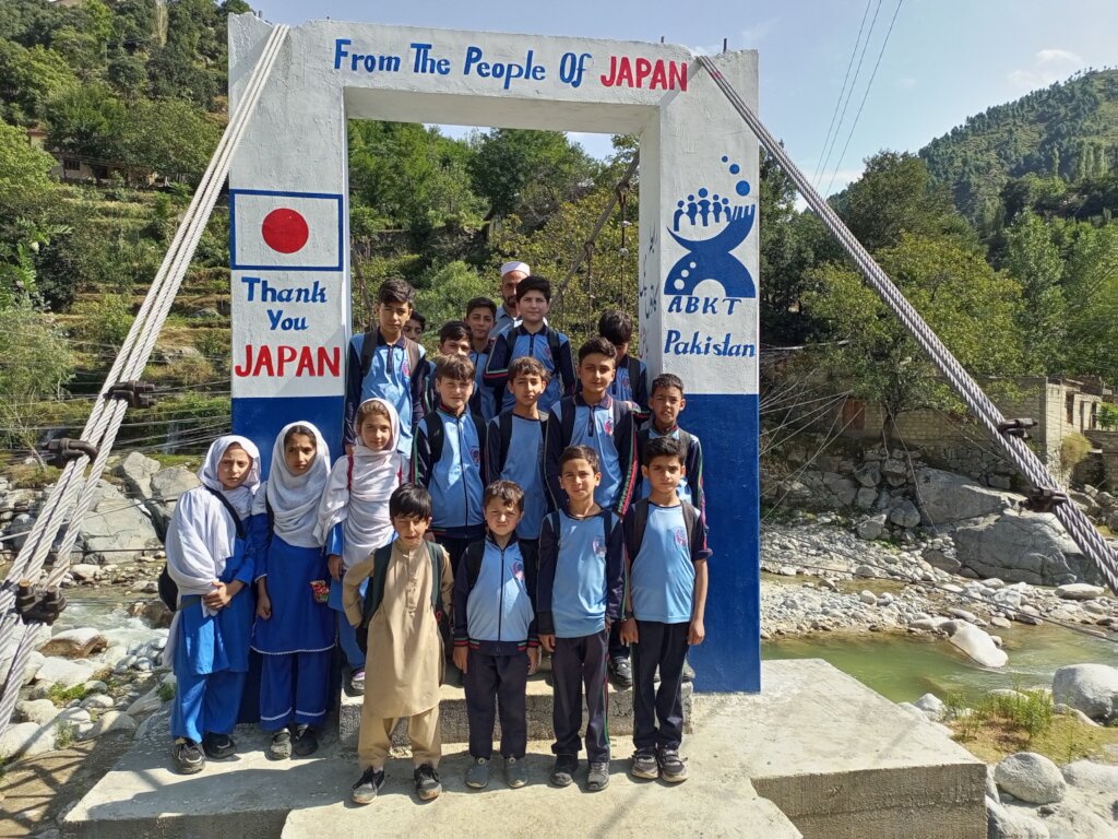 Suspension bridge constructed by ABKT in Upper Dir