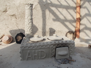 Model AHD FES cooking stove constructed by women