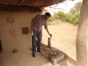 AHD Model FES cooking stove well used by women