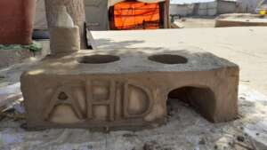 New AHD model cooking stove