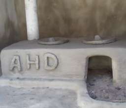 200 New Cooking stove installed