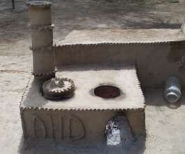 Cooking stove AHD helping