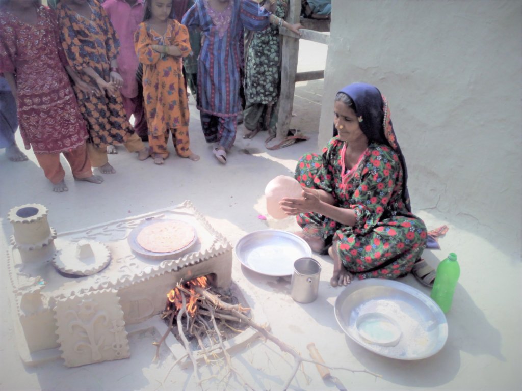 AHD Model FES cooking stove