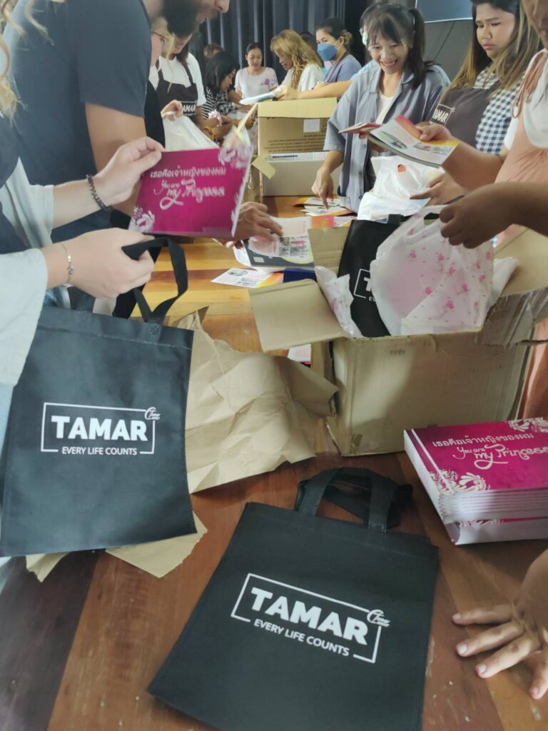 Share the Joy this Christmas!