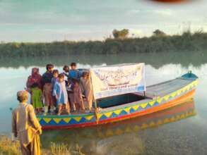 The Boat Library and School