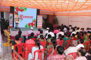 Seminar on farm management for Mango