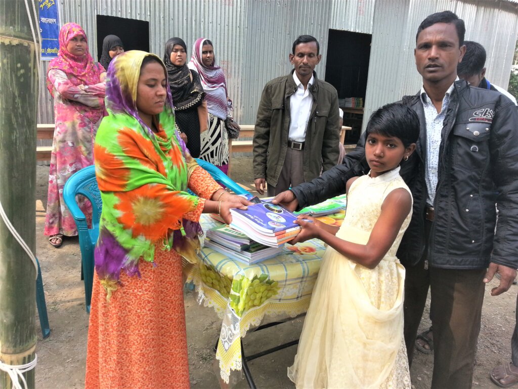 Send a Child to School in Bangladesh for a Year