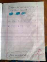 notebook showing sky letters