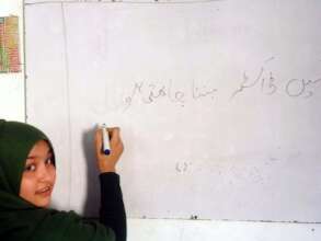 Eman dreams of becoming a doctor