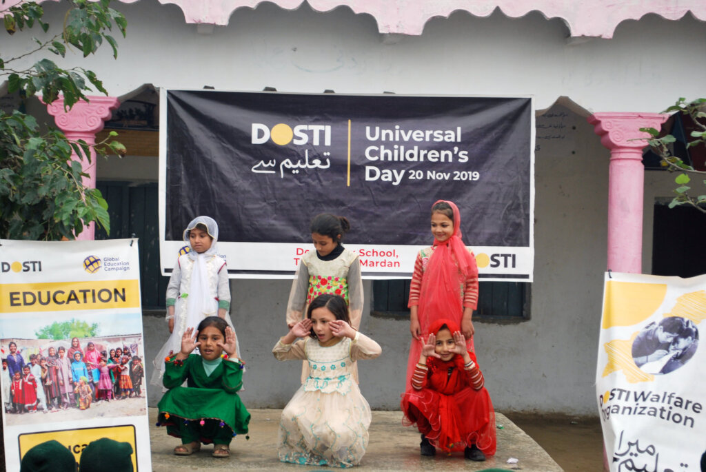 Gift quality education to girls in Mardan Pakistan