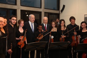 Abraham w/Israeli Prime Minister & President