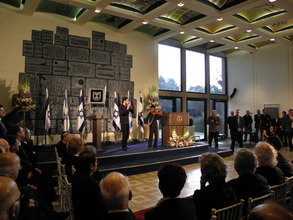 Abraham performing at the Presidential Residence