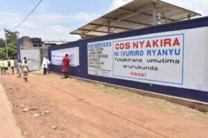 CDS NYAKIRA