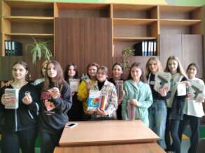 Lubny Specialised School No. 6 of the Lubny City C