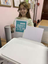 Yuzhnoukrainsk, a colour printer