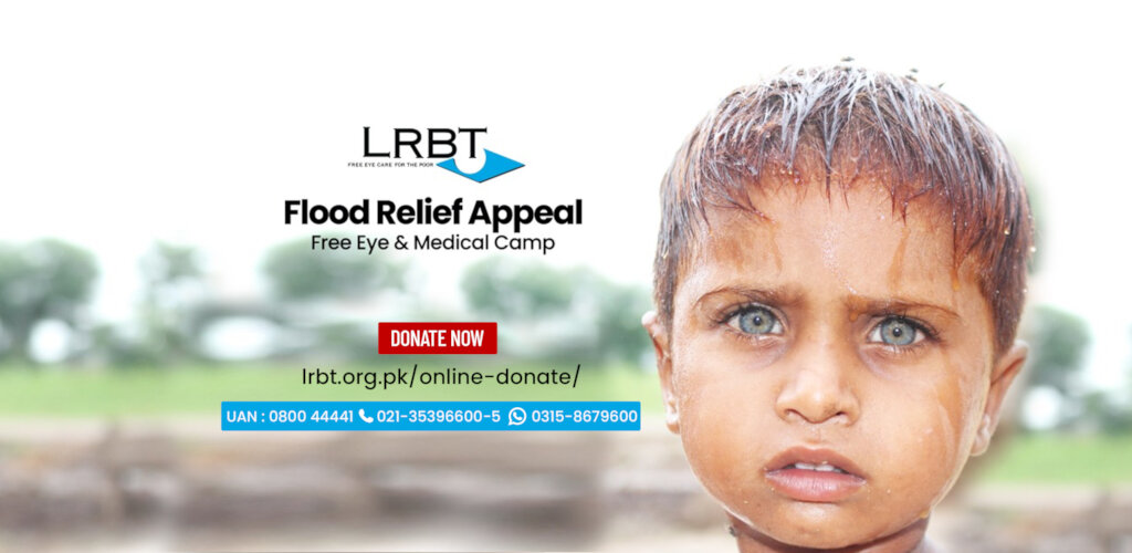 Free Flood Relief Medical/Eye Camps in Pakistan