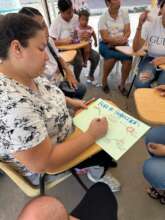 working on your group care route