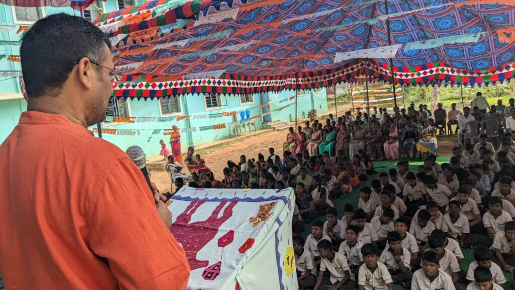 Republic Day celebrations at school