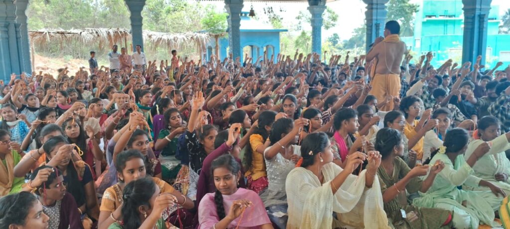 Vijay homam for students