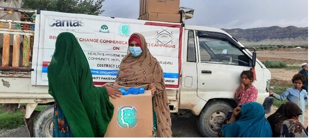 Pakistan Humanitarian Crises: Flood Emergency 2022