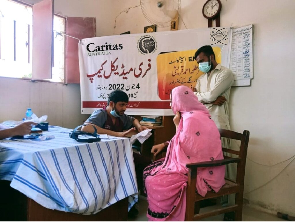 Pakistan Humanitarian Crises: Flood Emergency 2022