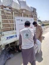 Pakistan Humanitarian Crises: Flood Emergency 2022