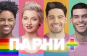 Rescuing independent LGBT Russian language media