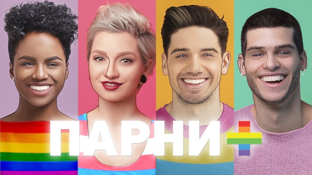 Rescuing independent LGBT Russian language media