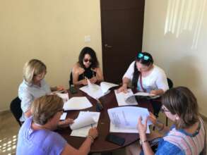 Formal meeting