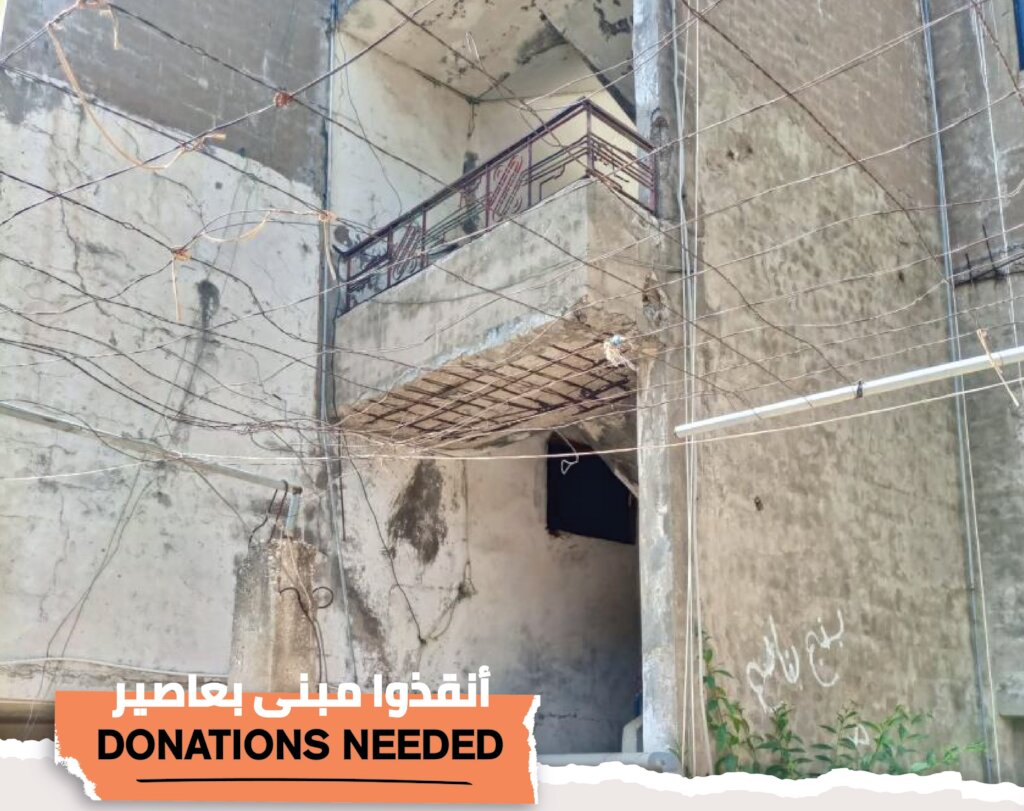 Join us to repair a building in El Shouf Lebanon
