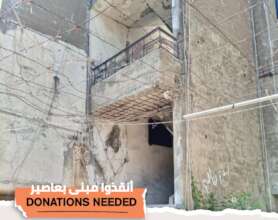 Join us to repair a building in El Shouf Lebanon