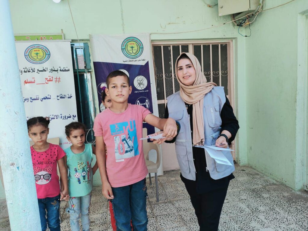 Educate a Girl, Educate a Nation - iraq