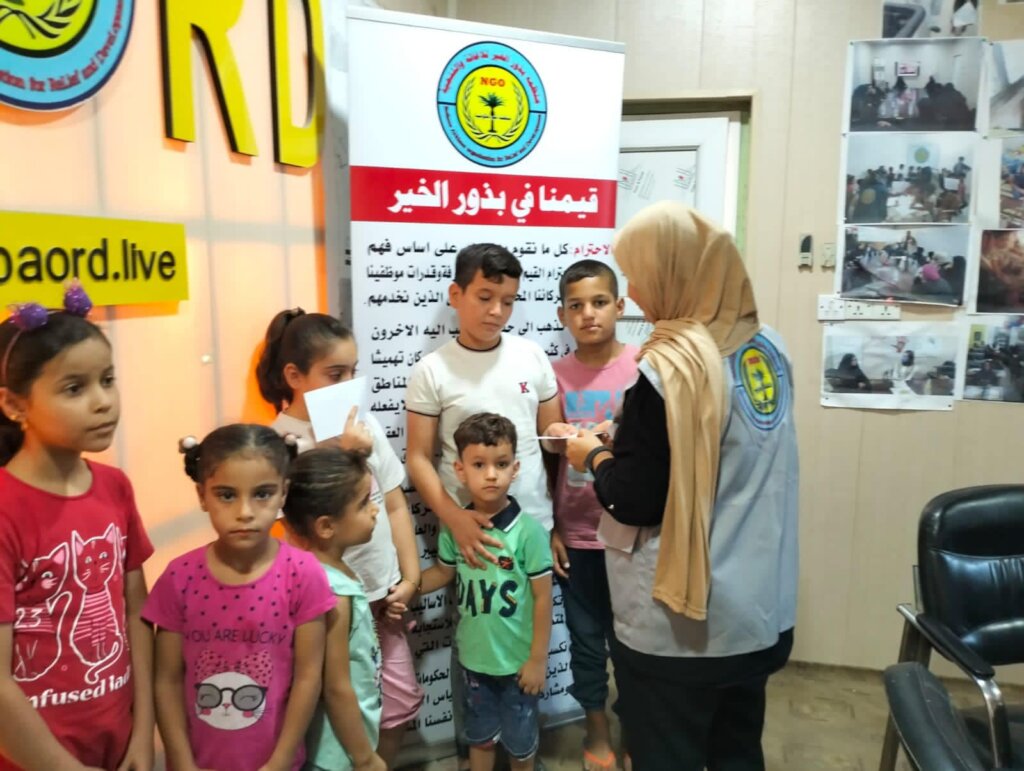 Educate a Girl, Educate a Nation - iraq