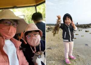 After laser, full sun-protection gear at the beach