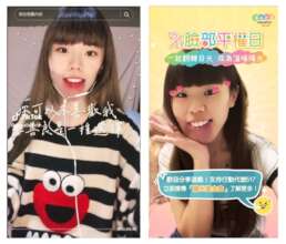 Li-Yan has her own video channel