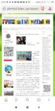 Intern-student's article in media"Ukrainian Youth"