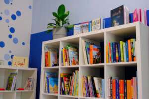 new library in Treptow, Berlin