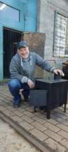 stove in use