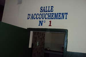 Delivery room #1