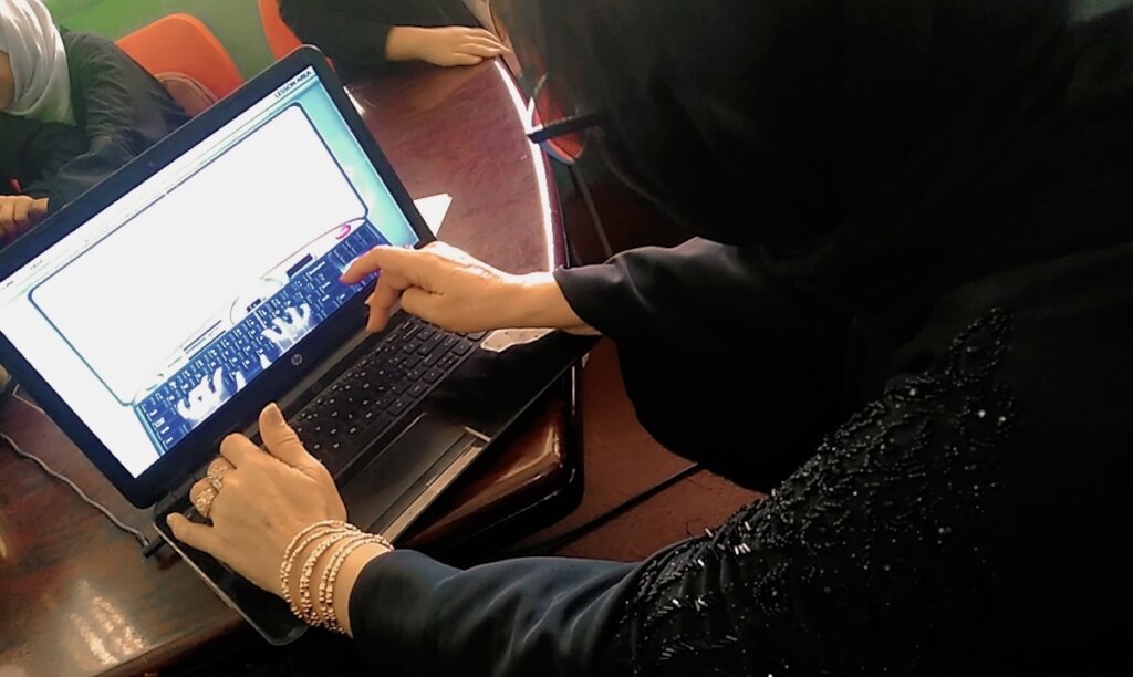 Computer Training Centers for Afghan Girls