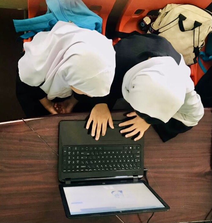 Computer Training Centers for Afghan Girls
