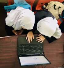 Empower Afghan Girls with Computer Training