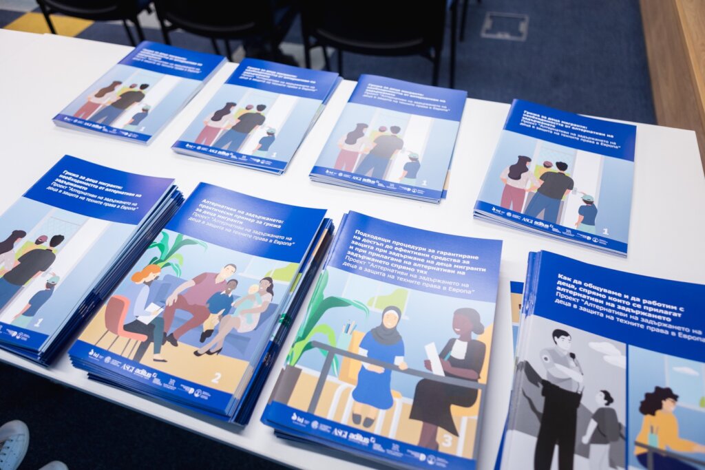 Support Access to Rights for Refugees in Bulgaria