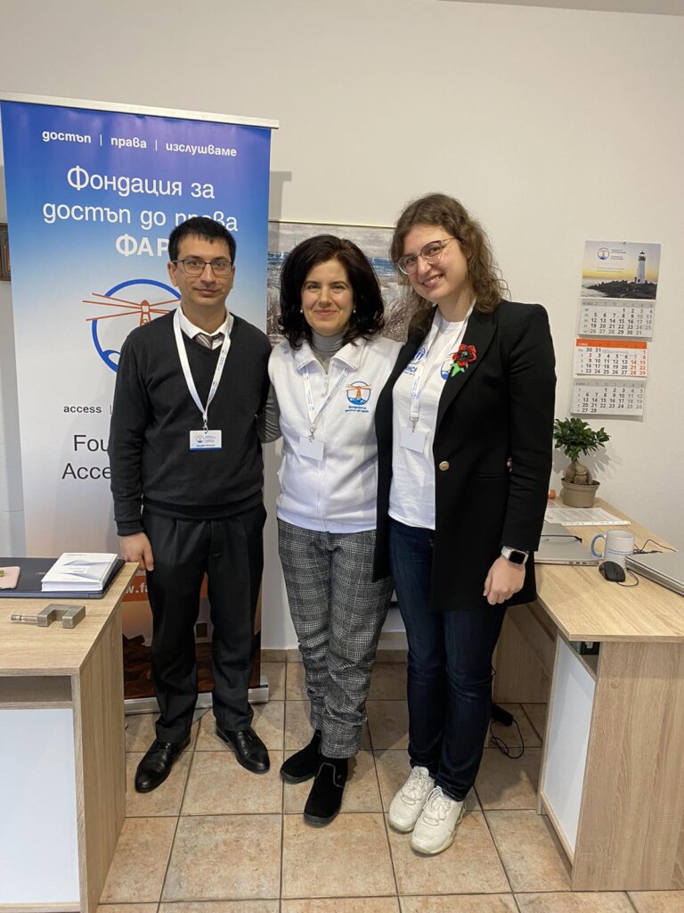 Support Access to Rights for Refugees in Bulgaria