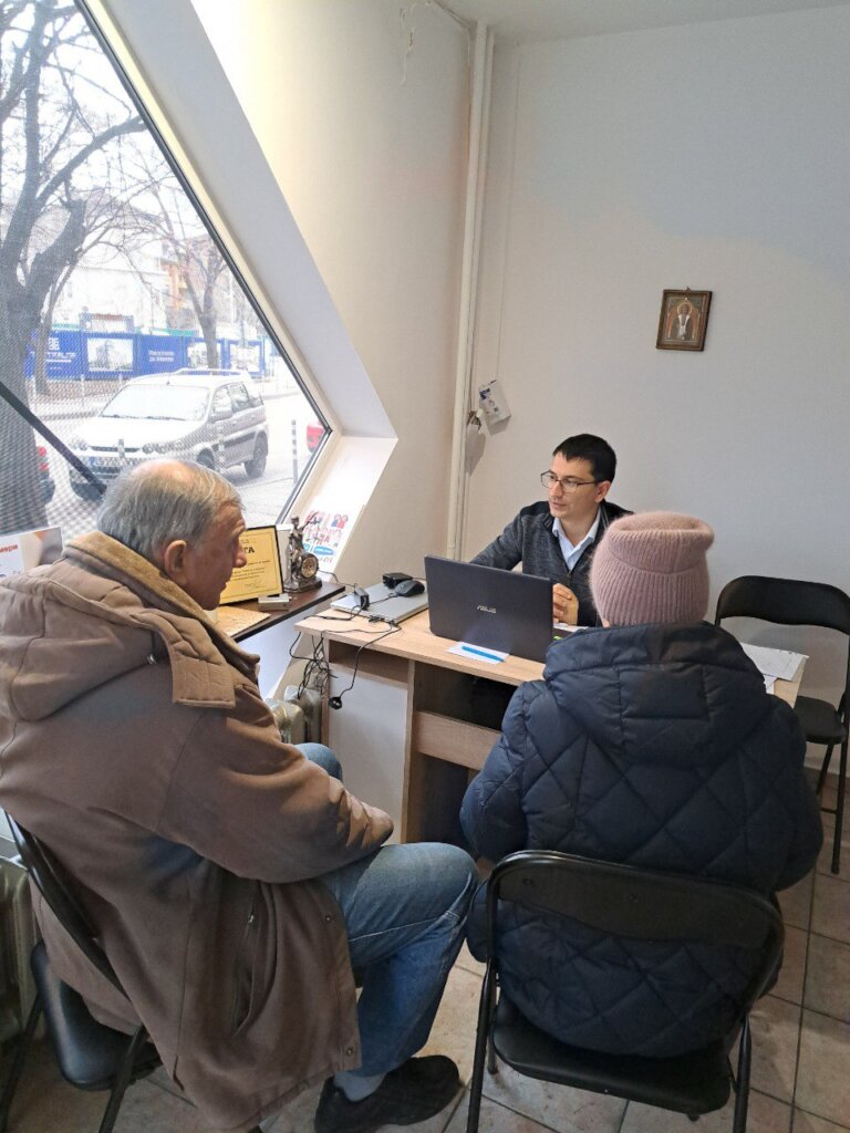 Support Access to Rights for Refugees in Bulgaria