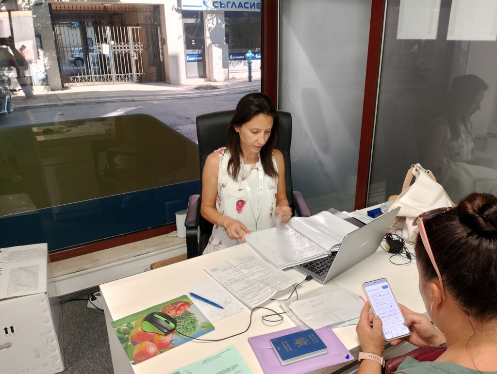 Support Access to Rights for Refugees in Bulgaria