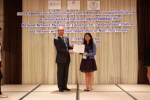 National Network Meeting on Education for Migrants